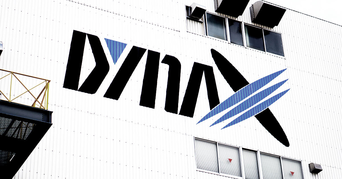 ダイナックス工業【公式】｜拠点・工場案内